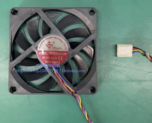 Xinyujie fan xyj12e8010m - 1,