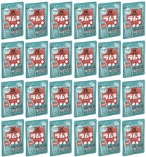 Japanese Ramune Soda Fizzy