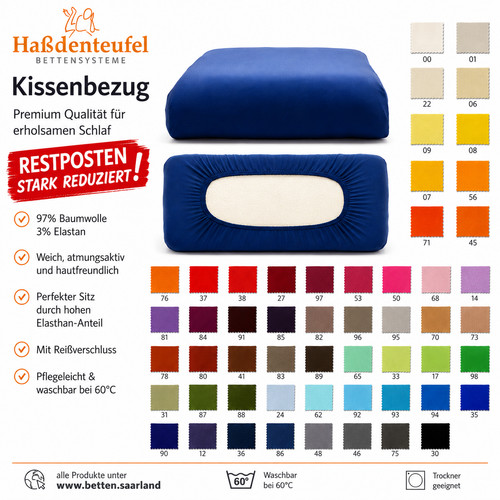 Kissenbezug tempur shape - tempur, /