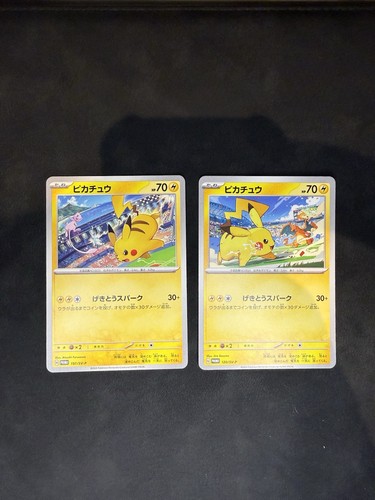 Pokemon pikachu glurak mew - pikachu,