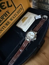 Camel Trophy Professional