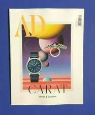  AD  November 2021 CARAT Uhren