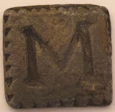 1700's Mortlach Parish Church