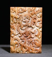 Dynastie Old Jade Carve Dragon