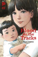 Blood on the Tracks Band 1-17