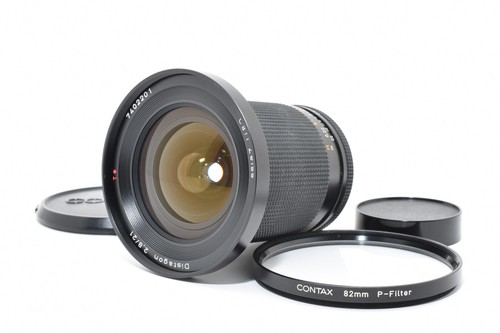 Mmj top neuwertig contax - mmj,