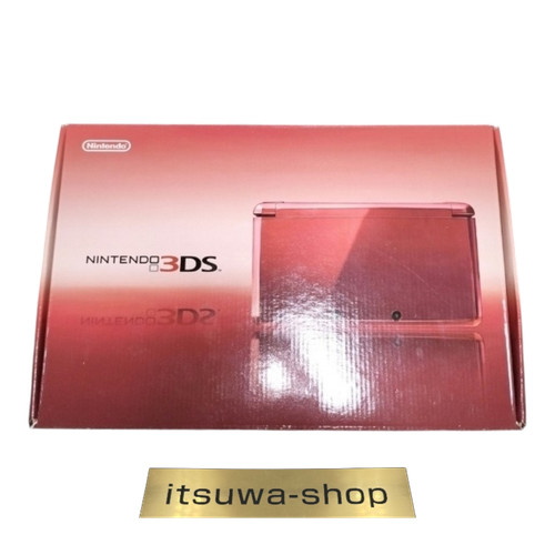 Nintendo 3ds flare - 3ds, rot