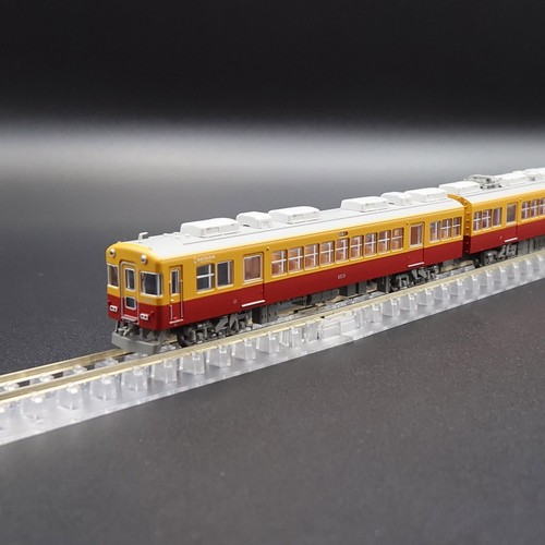 MicroAce A7953