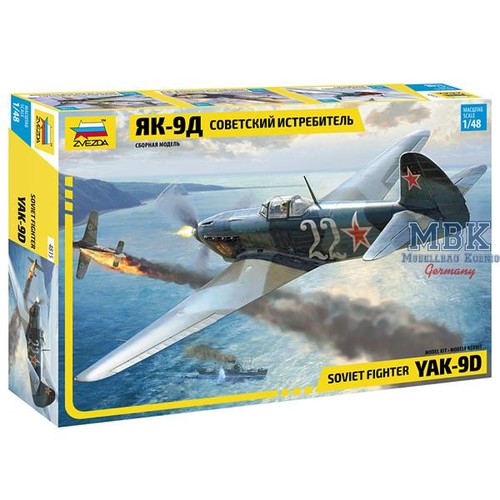 Zvezda zv4815 yakovlev yak - zvezda,