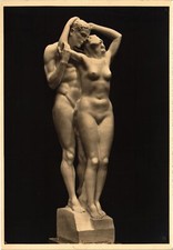 PC GERMAN ART JOSEF THORAK