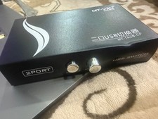 MT-VIKI MT-1A2B-CF 2 Port USB