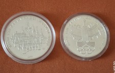 10 Rubel Russland 1972, 2x