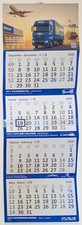 4 - Monats - Kalender 2026 /