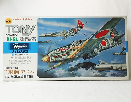 Hasegawa flugzeug plastik - hasegawa, 1/72