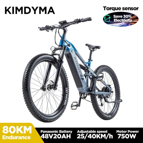 Kimdyma zoll - 27.5,