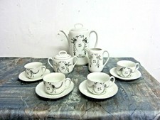 Altes Kaffee-Service für 4