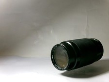 Exakta Japan 70-300mm Teleobjektiv für  Asahi Pentax PK Bajonett getestet OK