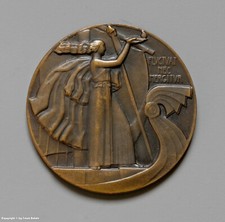 Bronze Medaille - PARIS A L`UNION DES ARTISANS FRANCAIS - ART DECO 1934 signiert