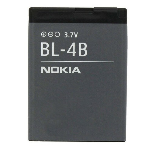 Nokia original akku für - bl-4b,