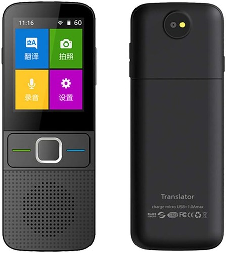 T10 intelligent voice - intelligent,