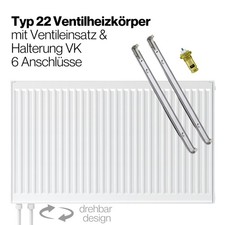 Typ 22 Universal Heizkörper