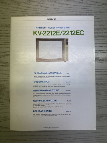 Sony trinitron color - trinitron,