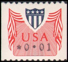 Cvp31 mnh 1c - us, #cvp31