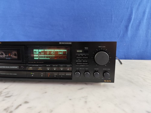 Onkyo integra 2570 3 - onkyo,