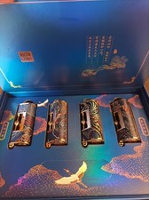 Luxuriöses Geschenkset 4