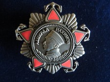 Orden Medaille CCCP UDSSR