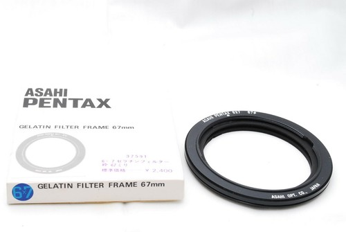 Neuwertig pentax 6x7 - 6x7, 67