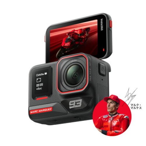 Insta360 ace pro marc - insta360, 2