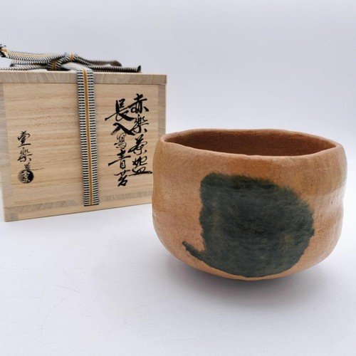 Matcha schale rot raku - rot,