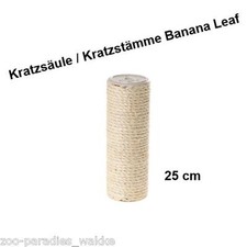 Kratzbaum Ersatzteil 25 cm Kratzstamm, Kratzsäule Karlie Banana Leaf - 10066