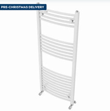 Handtuchheizkörper 1200 x 500