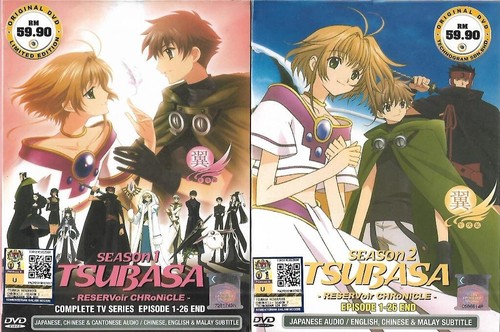 Tsubasa reservoir chronicle - tsubasa,