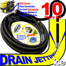 10m KARCHER ABFLUSSKANAL GULLEY ROHRREINIGUNG STRAHLSCHLAUCH DÜSE VERLÄNGERUNGSSATZ 