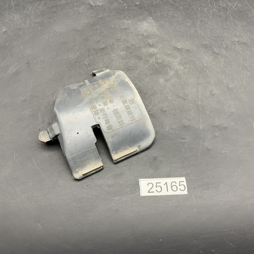 Deckel abdeckung klappe sym - deckel,