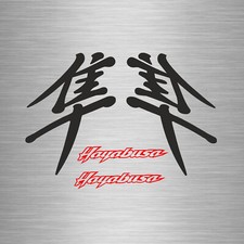 Hayabusa kanji 1999 bis - hayabusa,