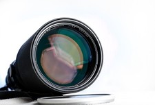 Extremely Rare  Nikon Nikkor