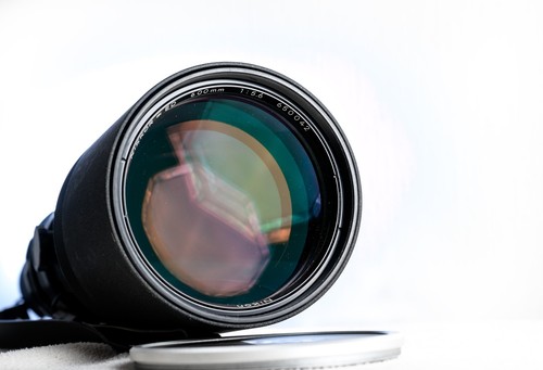 Extremely rare nikon nikkor - extremely,