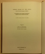 Codex Cairo of the Bible. From the Karaite Synagoge at Abbasiya