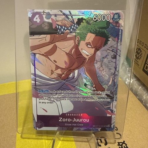 Op09 zoro juurou treasure - |,