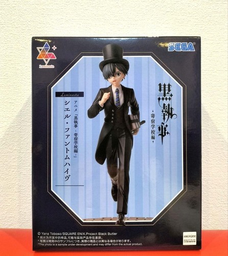 Black butler public school - public, arc