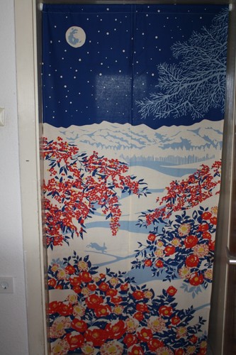 Noren aus japan 85cmx175 - noren,