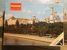 Puzzle Ravensburger World Wide