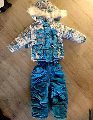 Tlg baby schneeanzug set - 3-tlg.,