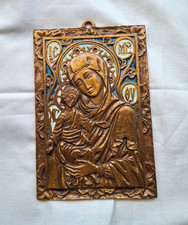 Russisch-orthodoxe Ikone aus Metall, emailliert