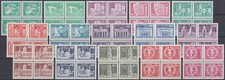 DDR alle 15 Werte Aufbau in der DDR (v Papier) komplet als 4er Blöcke (60,00 ME)