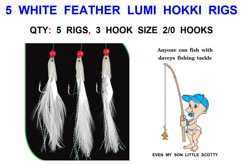Ron thompson white - white, feather